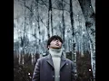 Polaris(Epilogue) (북극성(에필로그))