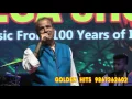Lagi Aaj Sawan Ki Fir Wo Jhadi Hai Song - SURESH WADKAR, Lagi Aaj Sawan Ki Phir Wo Jhadi Hai