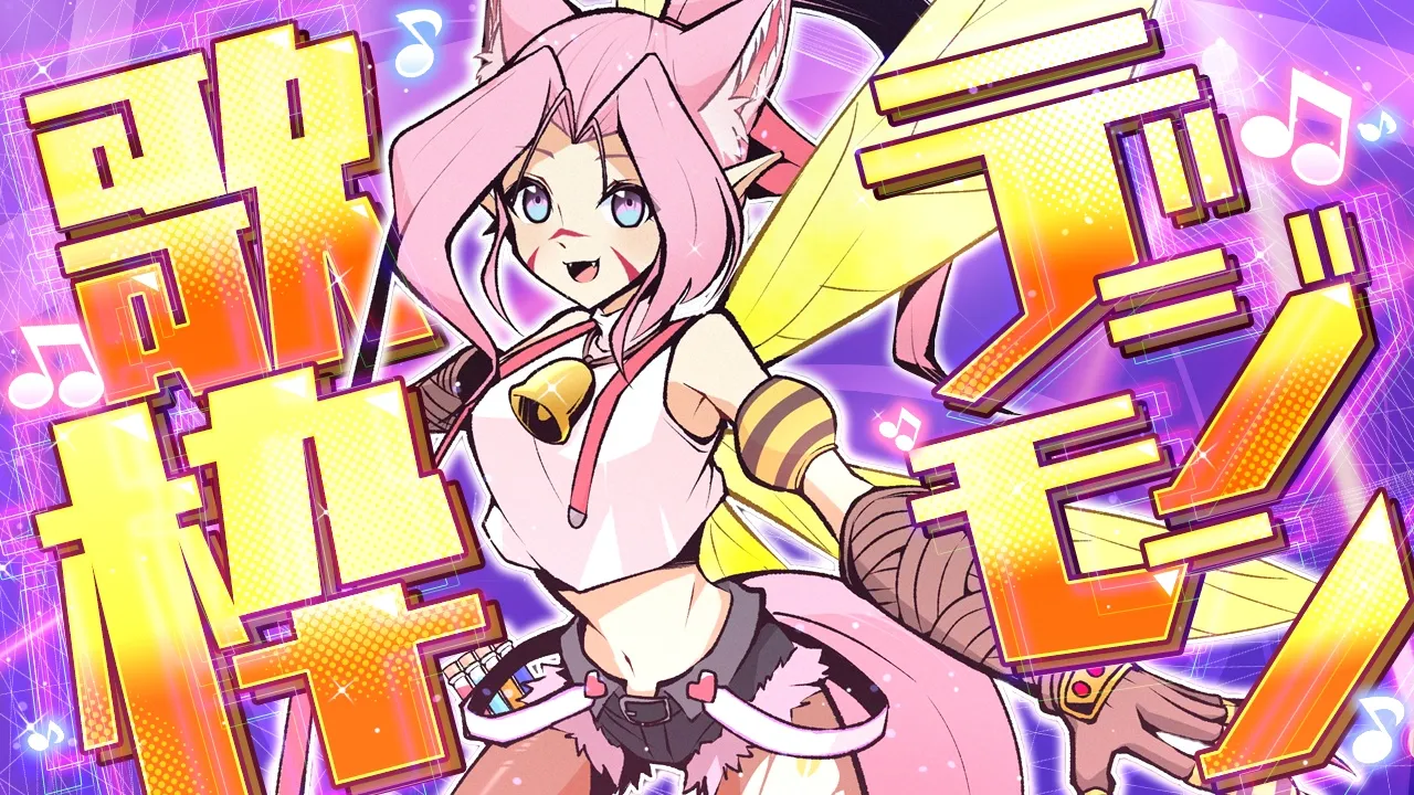 【デジモン歌枠】デジモンって神曲だらけじゃない！？？？？？【博衣こより/ホロライブ】