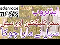 Edenrobe New Arrival Summer Collection Sale 50 Off July 2026