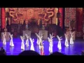 Download Lagu china study week