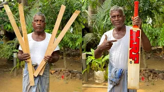 How to make a professional style Cricket bat at home | with simple tools #cricket #cricketbat #diy 