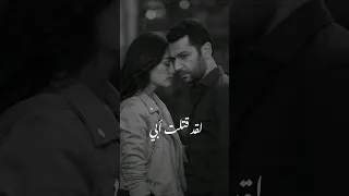 رامو وسيبال 
