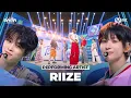Download Lagu [#2025MAMA] CHAPTER 2 PERFORMING ARTIST #RIIZE