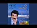 Download Lagu Madar