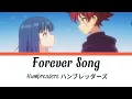 Humbreaders - Forever Song | Yozakura-san Chi no Daisakusen S2 Cour 2 OP 4 | Lyrics + Eng + Romaji