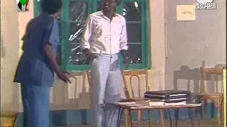 مسرحية سودانية الاستاذ المرحوم الفاضل سعيد 