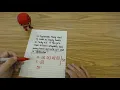 4th Grade Lesson 2 2 Multiplication Comparisons Word Problems