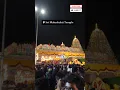 Download Lagu Navratri at Mahashakti temple Karimnagar #navaratri #dhandiya #durgapuja #shorts
