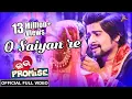 Download Lagu O Saiyan Re Saiyan Re - Official Full Video | Love Promise New Movie 2018 | Jaya, Rakesh