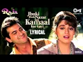 Download Lagu tu phool hai chaman ka mai kali bahar ki | Madhuri Dixit | Sanjay | Alka Yagnik | Udit Narayan