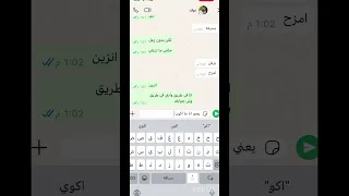 وانا بتفرج متكتف مدمر لايك اشتراك 