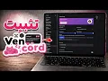 Vencord Vencord Discord