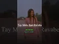 Lagu Cg song status Maya ma jhan tarsabe Dil Tod ke khana tadpabe mor pirit la rani jhan bhulabe na