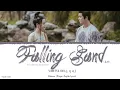 Download Lagu Falling Sand (落砂) - Vanessa Jin (金玟岐)《The Long Ballad 2021 OST》《長歌行》Lyrics