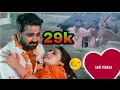 Download Lagu #😥Achke me khotwa ujar Gail 😥😥😥😥😥😥