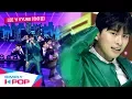 Download Lagu [Simply K-Pop] LEE YI KYUNG(이이경) - Leave work on time(칼퇴근) _ Ep.403 _ 022820