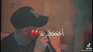 ننسى الماضي نعيش الحاضر       بصوت انس ابو سنينة دندنها