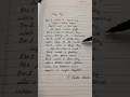 Download Lagu BOY TOY BY HALLE ABADI 🧑 #mychannel #handwriting #art #drawing
