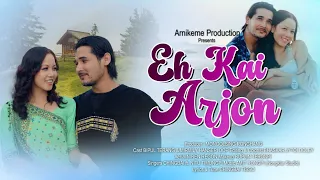 eh kai arjon karbi new song 2022 official video bipul mirmily chingbai ft nitu
