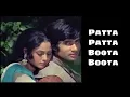 Download Lagu Patta Patta Boota Boota | #coverbykitty