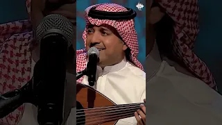 راشد الماجد   يا عينها   جلسات وناسة دندنها