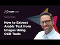 How to Extract Arabic Text from Images Using OCR Tools IronOCR