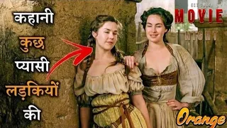 sleeping beauty 2011 movie hollywood movies sleeping beauty 2011 hindi dubbed
