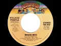 1978 HITS ARCHIVE: Macho Man - Village People (stereo 45 single version)