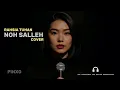 Rahsia Tuhan – Noh Salleh | Psychedelic Dreamy Intimate Cover | PINXG