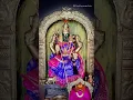 Lagu Sri Nava Durga Devi Sahita Mangala Gouri Devi | Kadu Mariyamma #navadurga