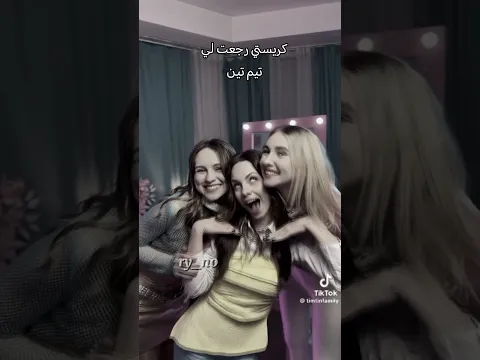 ٢٣ تشرين الأول، ٢٠٢٦