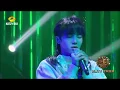 [Vietsub live] Con đường bình phàm - Hoa Thần Vũ | 平凡之路 - 華晨宇 (Singer 2018)