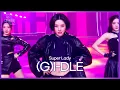 Lagu (G)I-DLE (여자)아이들 - Super Lady [2024 KBS Song Festival] | KBS WORLD TV 241220