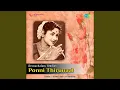 Download Lagu Yaen Siriththaai Ennaipaarthu