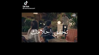 عشان تسعه ونص بيقفلو 