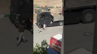 1m هد لحظة هي لكتنسي شيفور درموك تعب وسهير ليل شقى تلقى الحياة فوق العجلات 