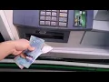 Drive Thru - ATM wit rawal in Canada TD Bank