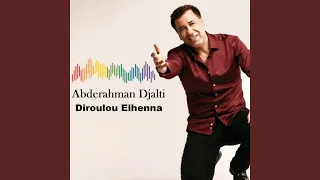 ديرولو الحنة 