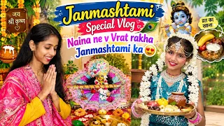 Naina ne v Janmashtami ka vrat rakha❤️ || maine madhav ko kya gift Diya🤔 || Parul Verma vlogs 