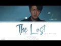 Lagu The Last (最后最后) - Guan Yue (管栎)《Night Of Love With You OST》《夜色倾心》Lyrics