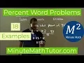Percent Word Problems 18 Examples