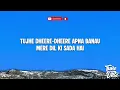 Aaj Kal (Lyrics Songs) – Outstation 