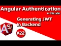 in Telugu Generating JWT in Backend