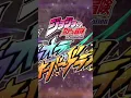 Download Lagu NEW Jojo's Bizarre Adventure Game SOON?!