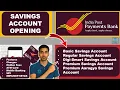 India Post Payments Bank IPPB All Savings Account Varients Detailed Comparison