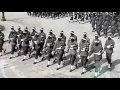 Huachuca History