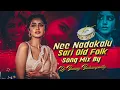 Download Lagu Nee Nadkalu Sari Old Folk Song Mix By Dj Bunny Balampally