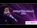 Hardum Humdum | Arijit Singh | Pritam | Ludo-2020 | Lyrical