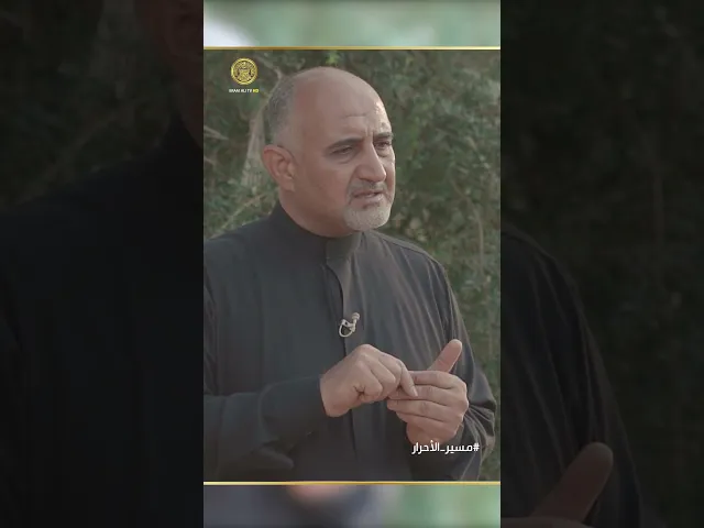⁣ما هو الدافع الذي جعل احباب الحسين لا يهابون الموت من أجل إكمال المسير الى كربلاء